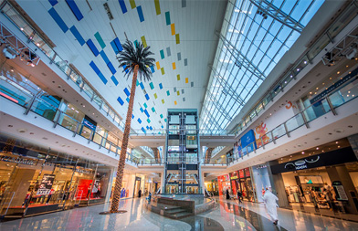 Bahrain Mall