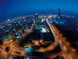 International Destinations Intro - Bahrain